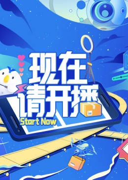 迷你世界高级身法_迷你世界高级身法教程