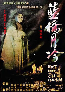 秦宇颜明玉小说免费阅读最新章节如何快速找到最新剧情亮点？
