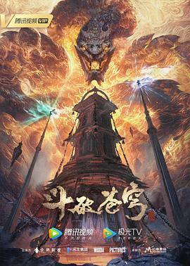 九叔在线观看免费视频版经典港剧的正确打开方式