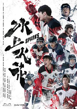 日本成大俺也去视频，看看这部热门影片，绝对让你大开眼界！