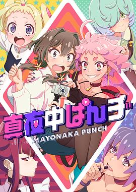 亚洲经典一曲二曲三曲在哪里看？这3个方法最直接！