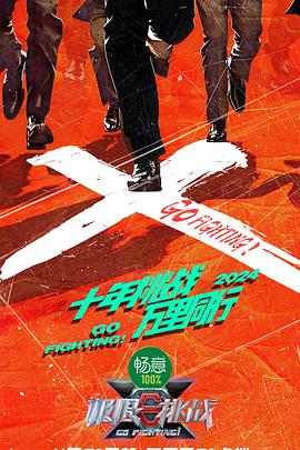 少妇人妻无M码永久免费视频TT随时随地享受精彩无限的快乐时光！