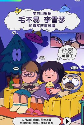 强行剥开两边虐花蒂玩弄一场关于权力与欲望的社会观察