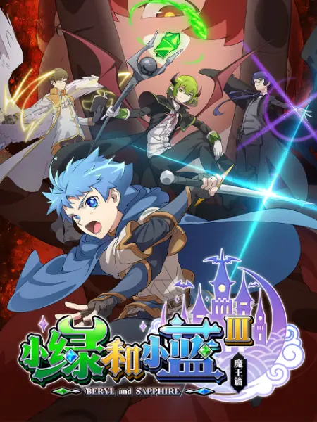 dnf角色不能转职dnf角色不能转职怎么办